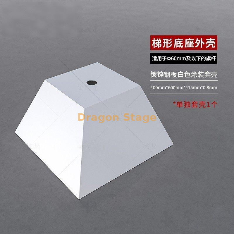 flag base (2) base de bandeira (2