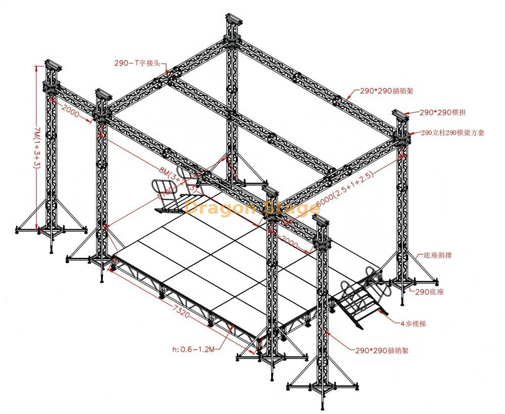 Stage Truss 8x6x7m with 2 Speaker Wings Treliça de palco 8x6x7m com 2 asas de alto-falante