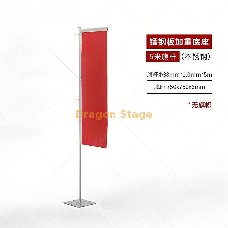 flag pole and base (4) de bandeira (2) mastro e base de bandeira (4)