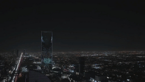 Pulse of light --- Noor Riyadh 2022.gif