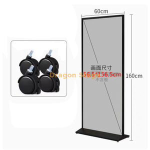 Rack de placa de exibição de sinalização 60 * 160cm