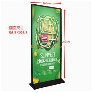 Exibição vertical de serviço pesado Modelo regular 100 * 200cm