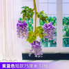 Wisteria simulada Tofu Pudding String violetas Violetas falsas de teto floral azul roxo curto (12 palitos)