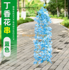 Wisteria simulada Tofu Pudding String Violet Violet Falso Flor Rattan Lago Azul Novo Flor de Craamento de 4 Casos - Blue 1 Ramo