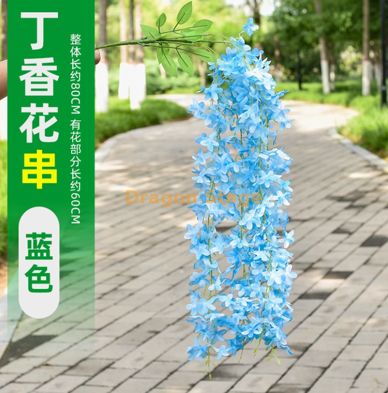 湖蓝色 新款 4 杈丁香花-蓝色 浅粉 浅粉