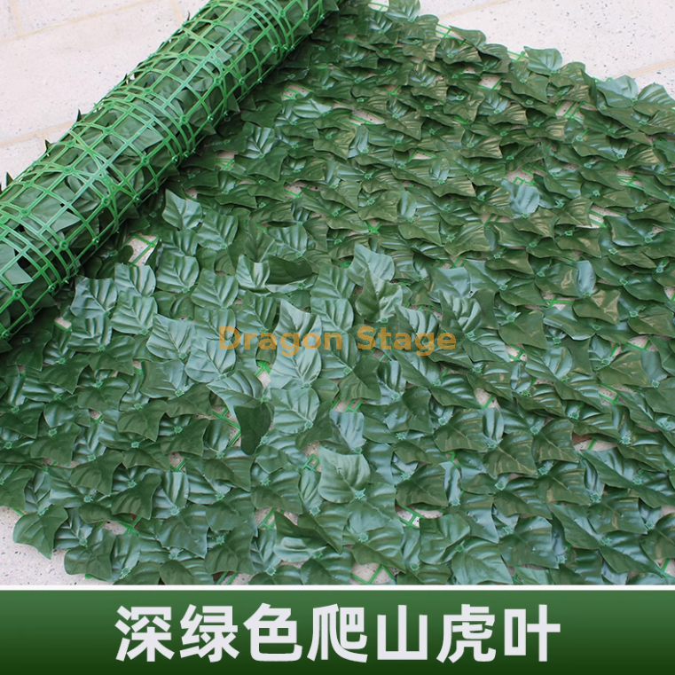 深色爬山虎（1米2米） 送绑丝+2只蝴蝶