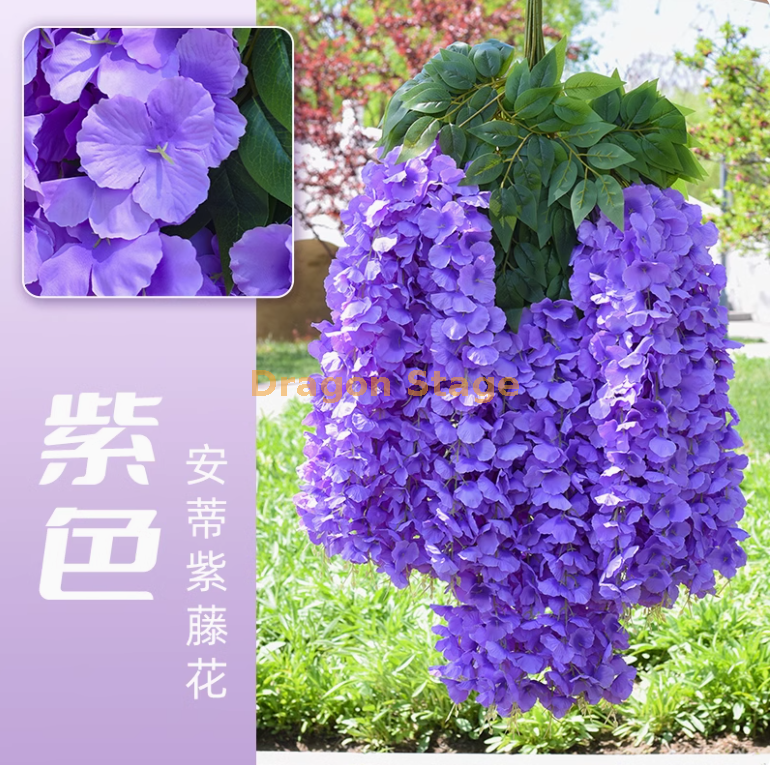 】紫色 （6 枝） 安帝紫藤花【超密】紫红 （（6 枝） 安帝紫藤花【超