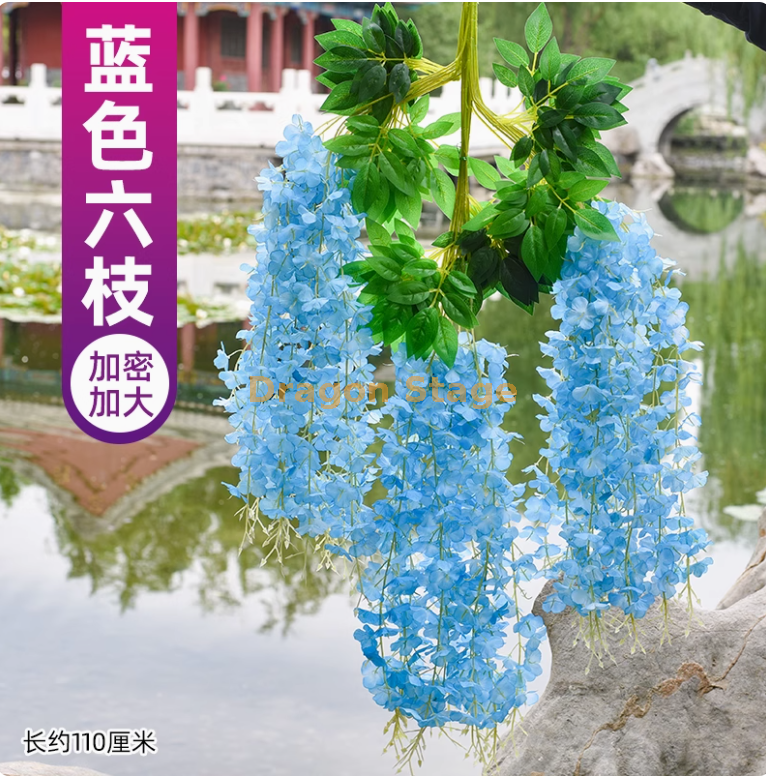 加大加密天蓝色 （6 枝）