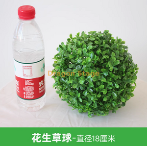 Planta de planta de planta bola Milão Ball Plástico Planta Verde Decoração de teto Flores e amendoins Bola de grama - diâmetro 18cm