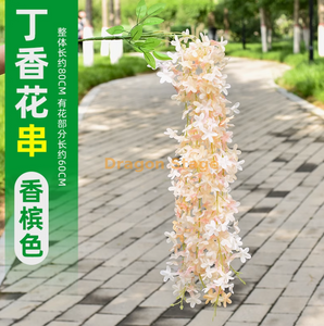 Wisteria simulada Tofu Pudding String Violets Falso teto Flor Rattan Kaki Cor Novo 4 ramo Lilac Flor Champagne 1 Ramo