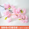 Plantas verdes, paredes de plantas simuladas, gramados de plástico, varandas, fundos internos, paredes de flores, rosa claro violeta, flores de cereja de 4 portas, 1 ramo