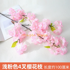 Plantas verdes, paredes de plantas simuladas, gramados de plástico, varandas, fundos internos, paredes de flores, rosa claro violeta, flores de cereja de 4 portas, 1 ramo