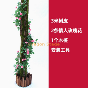 Saco de casca de árvore falsa simulada, capa decorativa para tubos de esgoto, colunas de tubo de incêndio interno, conjunto de casca, 10