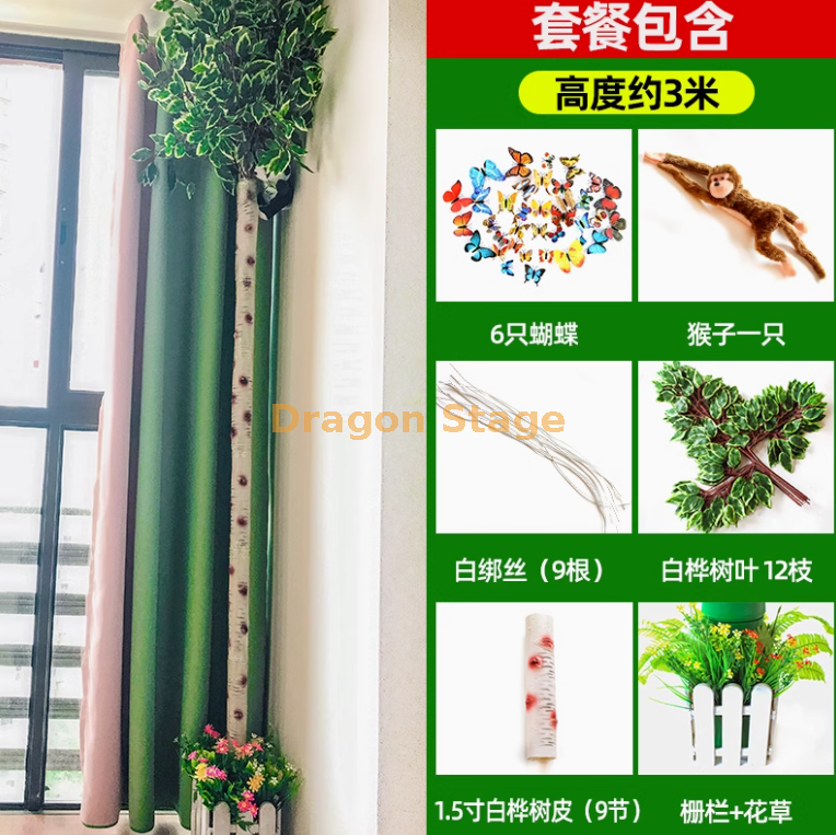 1,5 寸白桦皮套装 （送猴子）） 0,6 寸白桦皮套装 送猴子+栅栏花草 0,6 寸白桦皮套装 寸白桦皮套装 送猴子）））））） 寸白桦皮套装 （送猴子+栅栏花草） 0,6 寸白桦皮套装 寸白桦皮套装 送猴子 送猴子 &plusmn; 0,6 寸白桦皮套装 送猴子+栅栏花草）））））））））） 寸白桦