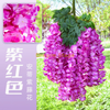 Wisteria simulada Tofu Pudim String Violet Violet Falso Flor Flor Rattan Interior Decoração de Wisteria Antie Wisteria [Ultra Dense] Purple Red (6 galhos)