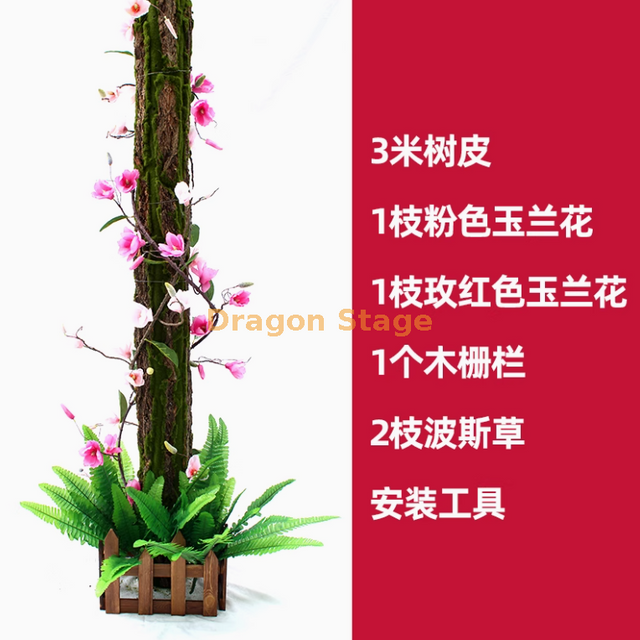 Saco de casca de árvore falsa simulada, capa decorativa para tubos de esgoto, colunas de tubo de incêndio interno, conjunto de casca 9