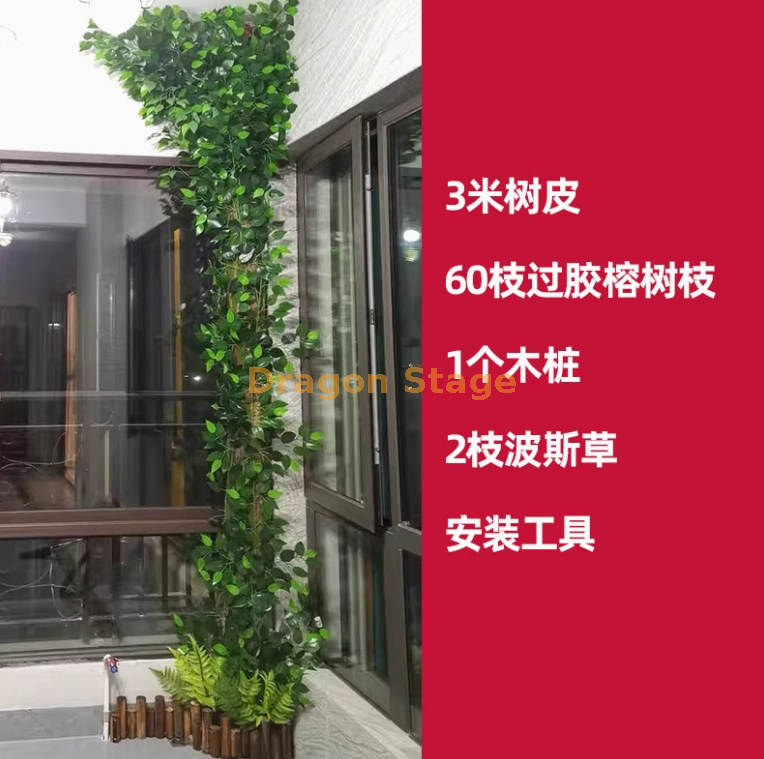 套装 28 军绿色 27