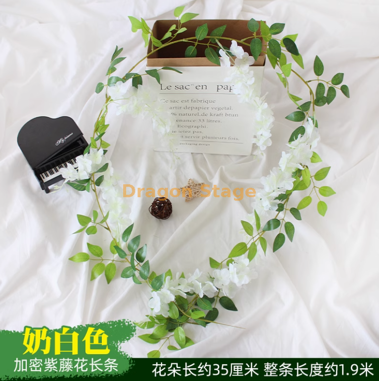 透明 奶白加大紫藤 1 条 条