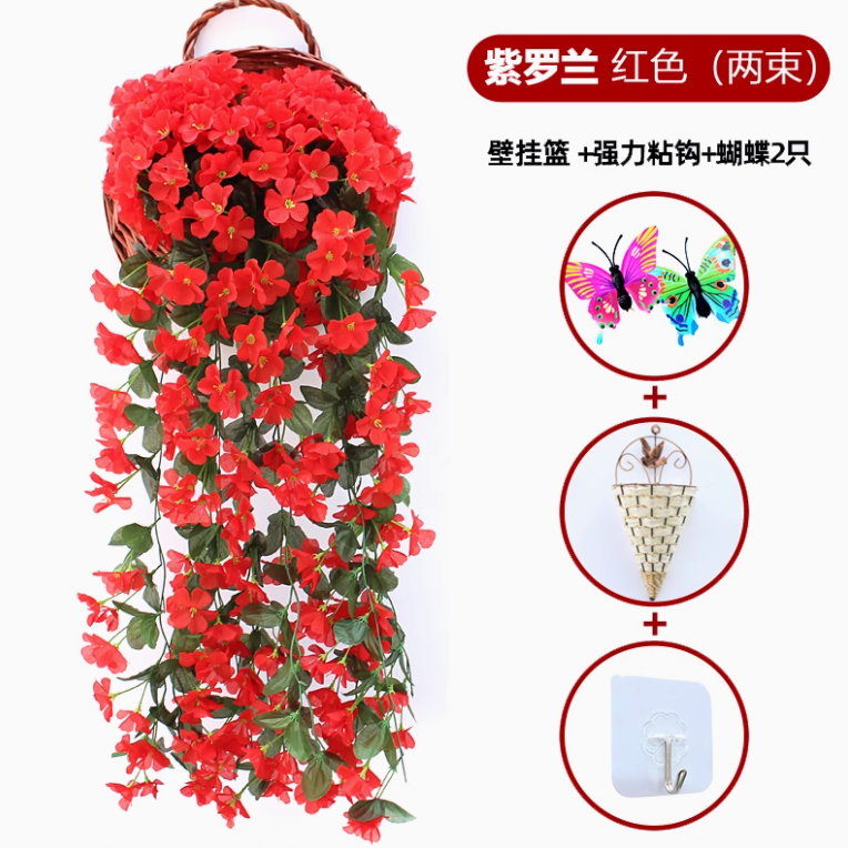 大红色2束大紫罗兰 送挂篮+2蝴蝶+钩