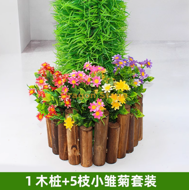 Decoração e obstrução de canos de esgoto, casca simulada, plantas verdes, padrões de flores, estacas de madeira e 5 pequenas margaridas