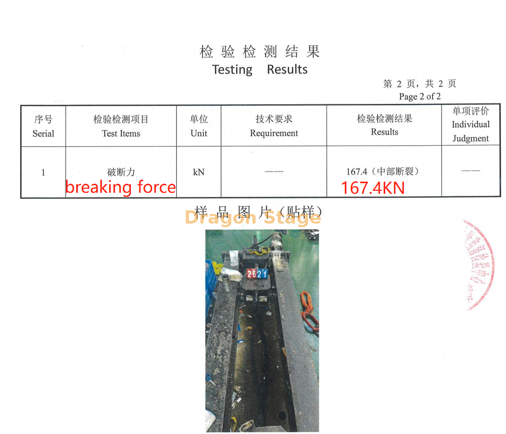 WECHAT_2025-08-23_184054_492