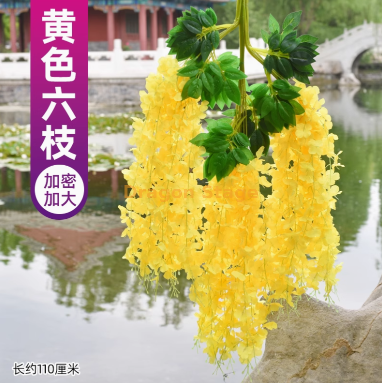 加大加密黄色 （6 枝） 加大加密奶白色 （6 枝） 加大加密紫红色 （（6 枝））））））））））） 枝 枝 加大加密奶白色 （6 枝） 加大加密紫红色