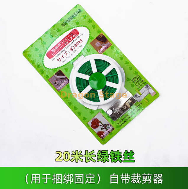 Casca simulada, plantas verdes, flores, trepadeiras, folhas, embrulhadas em tubos de água, decoradas com esmeralda verde e amarrada com seda (20 metros)