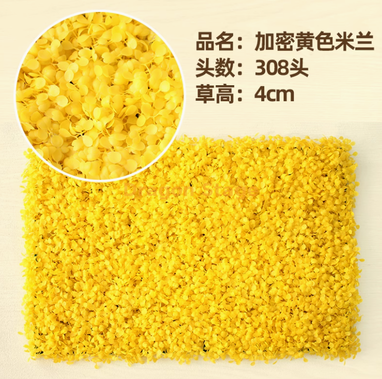 超密黄色米兰
