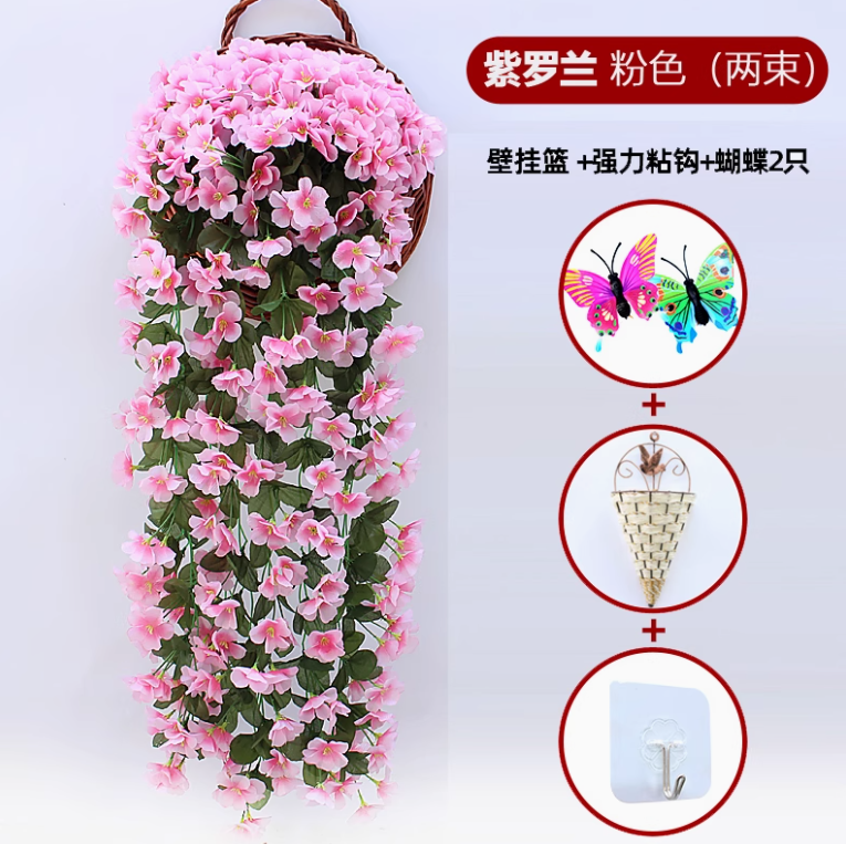 粉红色2束大紫罗兰 送挂篮+2蝴蝶+钩