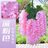 Wisteria simulada Tofu Pudim String Violet Violet Falso Flor Flor Rattan Interior Decoração de Wisteria Antie Wisteria [Ultra Dense] Pó profundo (6 palitos)