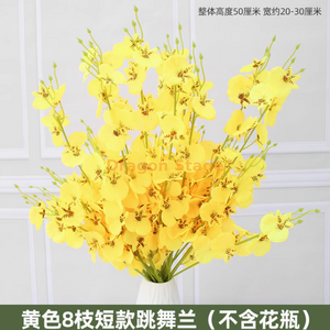 Orquídea Dancing simulada de buquê simulado Luxo Luxo Ornamento Europeu Flores falsas Flores secas Sala de estar da casa 8 Orquídeas de dança amarela curta