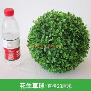 Planta de planta de planta bola Milão Ball Plástico Planta Verde Decoração de teto Flores e amendoins Bola de grama - diâmetro 23cm