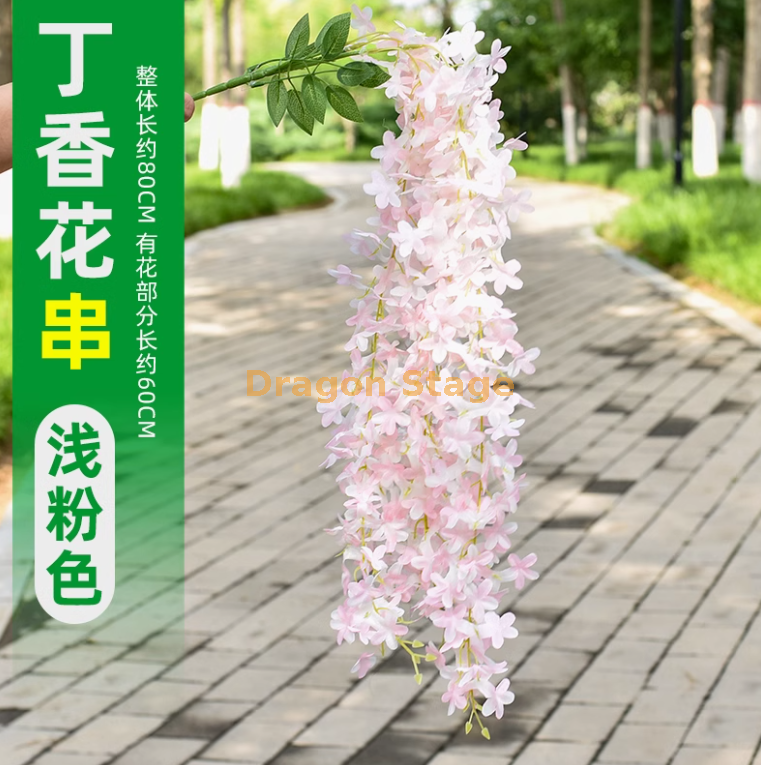 浅棕色 新款 4 杈丁香花-浅粉 1 枝