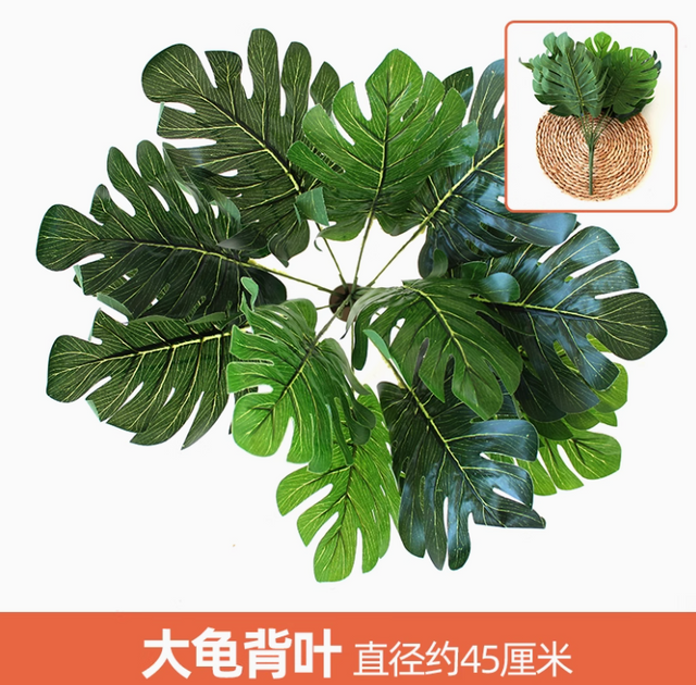 Plantas verdes, paredes de plantas simuladas, gramados de plástico, varandas, fundos internos, paredes de flores, marrom escuro, folhas de concha de tartaruga grandes, 1 pacote