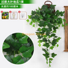 Orquídea de parede violeta simulada Bordado grande bordado de plástico artificial Flor de seda Flor Fluorescente Green Folha de folhas Fio de escalada Tigre (vem com cesta de triângulo)
