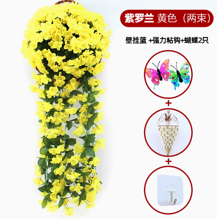 黄色2束大紫罗兰 送挂篮+2蝴蝶+钩