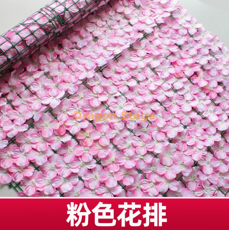 粉红色 （（1 米 3 米） 送绑丝 3 蝴蝶