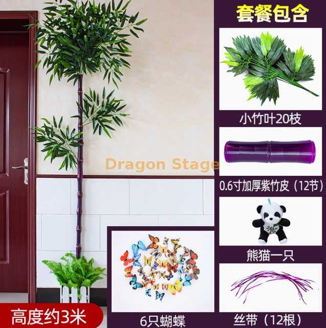 Novo conjunto espessado de bambu roxo de 0,6 polegadas com casca de bambu simulada, plantas verdes, tiras de videira de flores, decoração de tubo de esgoto (vem com panda)