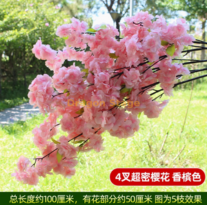 Casca simulada, plantas verdes, flores, trepadeiras, folhas, embrulhadas em canos de água, decorados com champanhe de 4 pacotes, flores de cereja super densas (5 galhos)