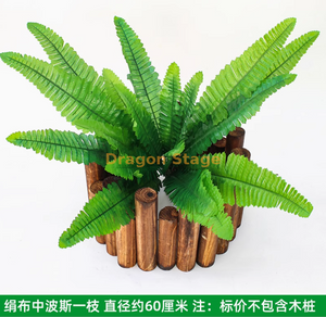 Casca simulada, plantas verdes, flores, trepadeiras, folhas, embrulhadas em tubos de água, decorados com pano de seda verde claro, grande persa (1 galho)