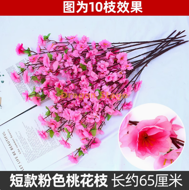 Ramos simulados de pêssego, sala de estar de flor de ameixa cerosa falsa, flor de plástico único seco, galhos de pêssego rosa de 65 cm de 65 cm (100 galhos)