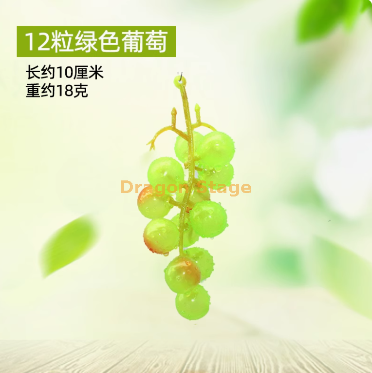绿色 12 粒绿色 （5 串））