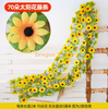Qingming Festival Simulação Cerimônia de varredura de tumba de crisântemo, amarelo claro 70 pequenos girassóis -2 peças