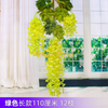 Wisteria simulada Tofu Pudding String violetas Violetas de teto falso Floral Rattan Long Green (12 palitos)