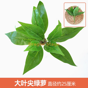 Plantas verdes, paredes de plantas simuladas, gramados de plástico, varandas, fundos internos, paredes de flores, azul de pavão, folhas grandes, cantos pontiagudos, hera verde, 1 ramo