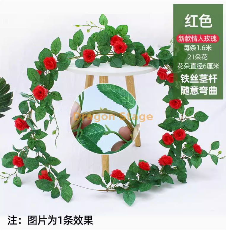 大红色情人玫瑰 （1 条）