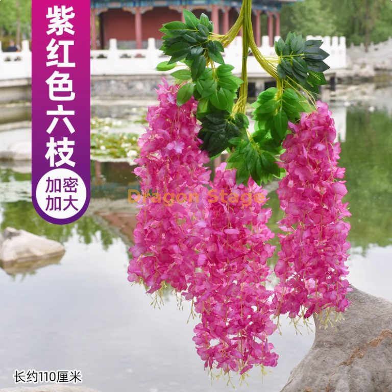 加大加密紫红色 加大加密紫红色 （6 枝