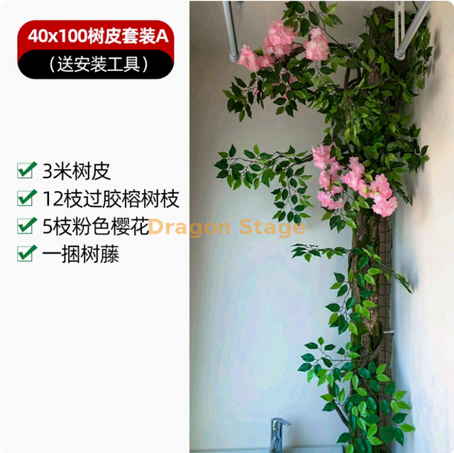 Casca simulada, plantas verdes, flores, trepadeiras, folhas, embrulhadas em tubos de água, cores decorativas, 40 × 100 casca