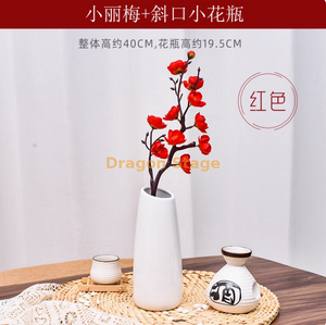 Flum de ameixa simulada e pêssego ramo de flores da sala de estar de flor e flores de ameixa Bronsai decoração de flor Poteria vermelha linglong ameixa+pequeno vaso de boca oblíqua