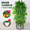 Ivy verde simulada, plantas verdes, folhas verdes, trepadeiras, videiras de flores artificiais plásticas, plantas em vasos de alta densidade interna, 2 feixes de hera verde+vasos